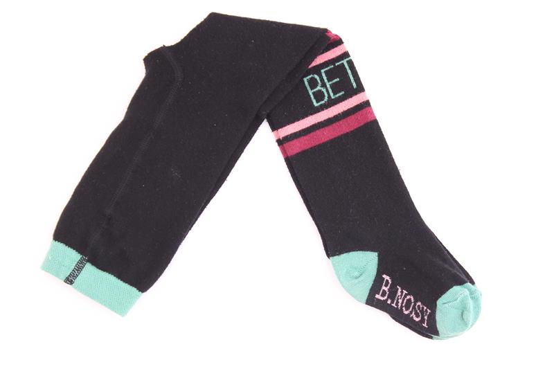 B.Nosy Maillot